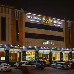 https://quiet-room-7-by-quiet-rooms.hotelsriyadh.net